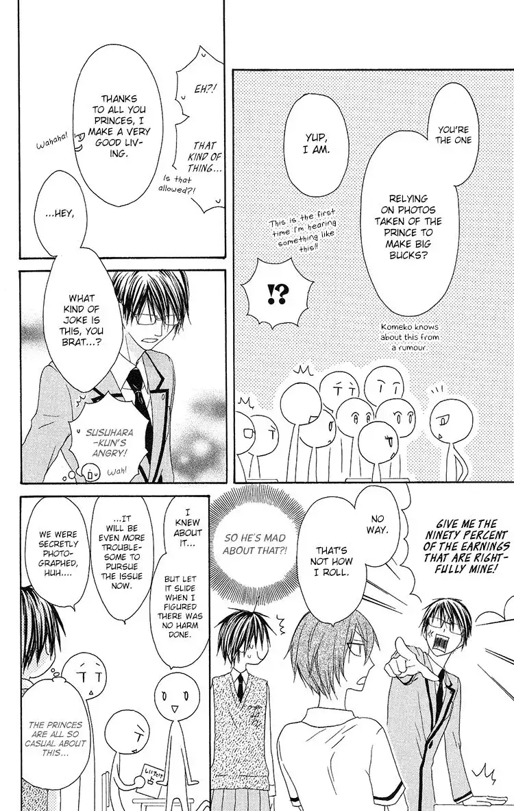 Ouji to Majou to Himegimi to Chapter 10 11